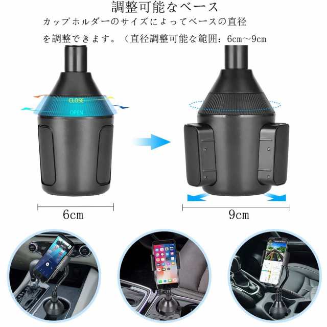 New Fancy 車載ホルダー iphone スタンド 車載スマホホルダー ドリンク