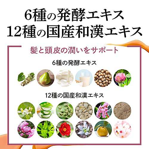 Amazon | 【期間限定10％OFFクーポン付き】KUROHA クロハ 発酵