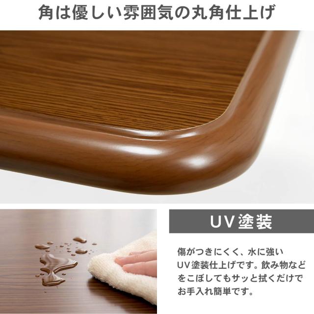 萩原 こたつ 天板 コタツ こたつ天板 【天板のみの買い替えに】幅105 和風 シンプル ブラウン 1台 KT-507-105_4