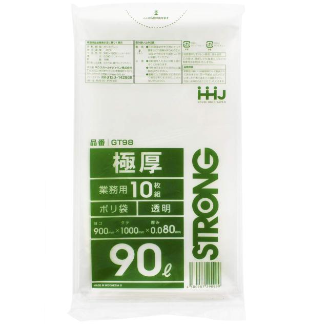 ハウスホールドジャパン ゴミ袋 極厚ポリ袋 0.08mm 業務用 (ケース販売) 透明 90L GT98 10枚入×10個セット