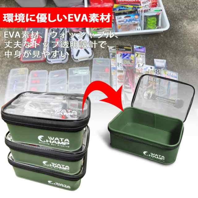 ワタチャンプ(WATACHAMP) 釣り タックルボックス 3個セット/1個