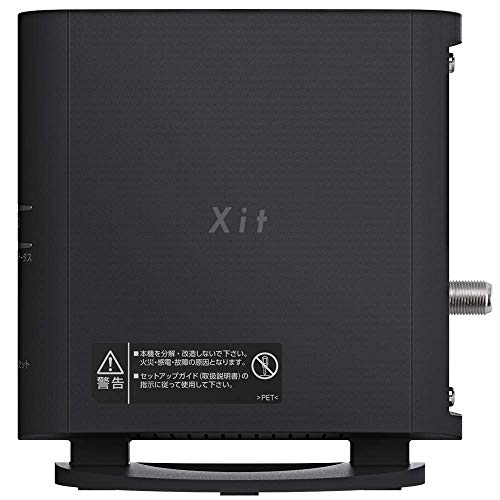 ピクセラ Xit AirBox 地上/BS/110度CSデジタル放送対応 ピクセラ Xit AirBox 地上/BS/110度CSデジタル放送対応