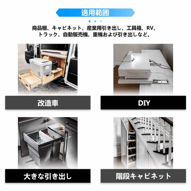 AOLISHENG 重量用 スライドレール 2022年新型 二列ボールベアリング 長 ...