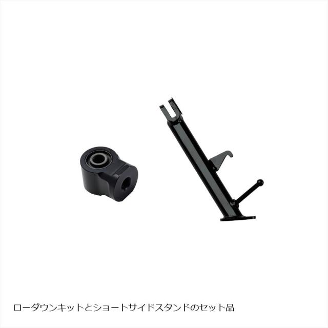 エフェックス(EFFEX) 純正の乗り味を最大限活かせるローダウンキット CB250R(18-23)・CB125R(18-24) 20mmダウン 足つき性向上 ショートサ_1