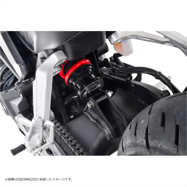 エフェックス(EFFEX) 純正の乗り味を最大限活かせるローダウンキット CB250R(18-23)・CB125R(18-24) 20mmダウン 足つき性向上 ショートサ_2