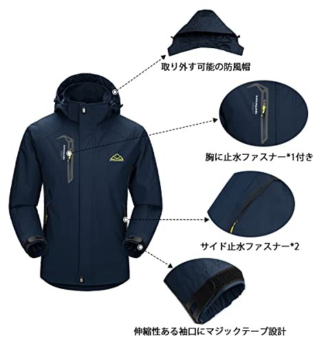 YSENTO メンズ アウトドアジャケット 防風ジャケット ウォーキングウェア 脱着式フード 釣り 登山 ジャケット バイク ジャケット スポの通販は