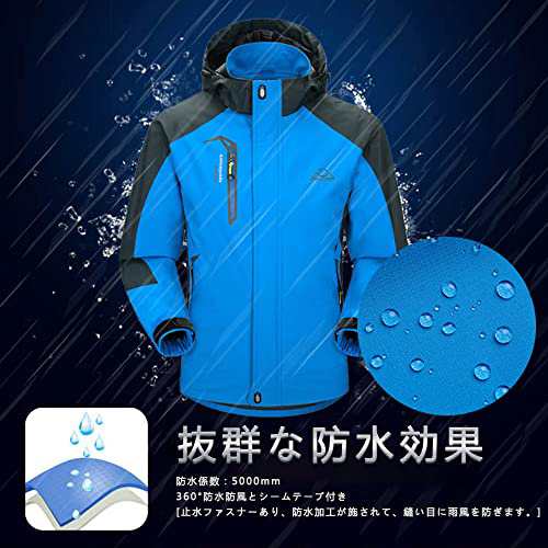 YSENTO メンズ アウトドアジャケット 防風ジャケット ウォーキングウェア 脱着式フード 釣り 登山 ジャケット バイク ジャケット スポの通販は
