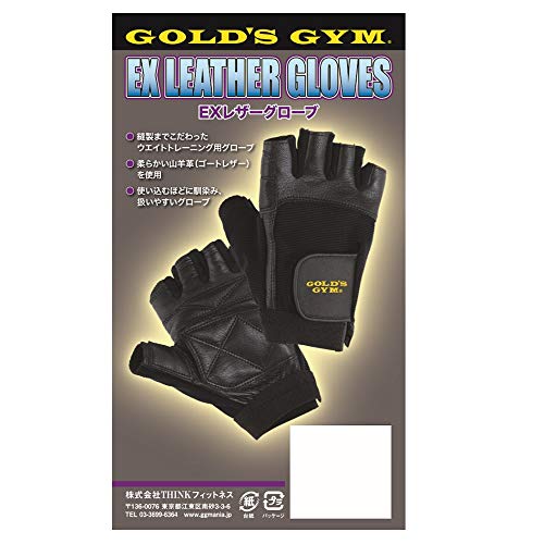ゴールドジム(GOLD`S GYM) EXレザーグローブ G3403 メンズ L