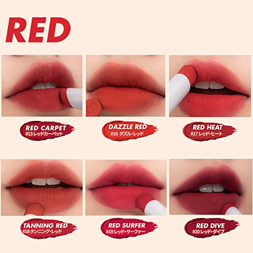 rom＆nd ZERO MATTE LIPSTICK ゼロマットリップスティック (08