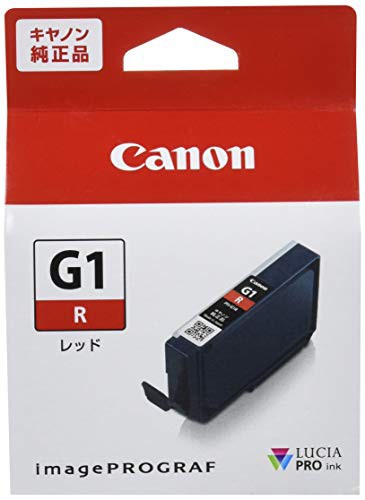 Canon 純正インクタンク PFI-G1レッド PFI-G1R 小の通販はau PAY