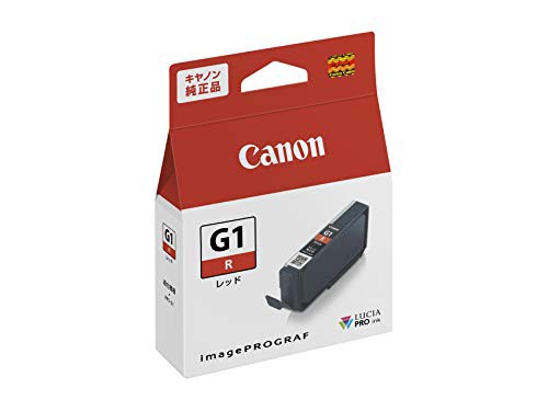 Canon 純正インクタンク PFI-G1レッド PFI-G1R 小の通販はau PAY