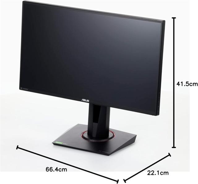 ASUS ゲーミングモニター TUF Gaming VG259QM 24.5インチ/280Hz/フルHD/IPS/1ms/HDR/HDMI×2,DP/G-SYNC Compatible/ELMB/スピーカー/国内の通販は