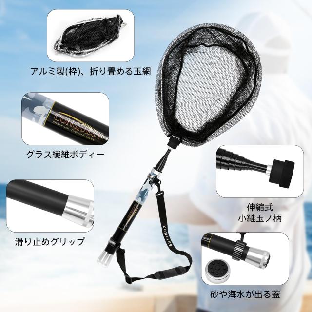 玉網 ランディングネット 小継玉の柄 伸縮タモ網 ガラス繊維製 コンパクト 淡水/海水両用 3.9m