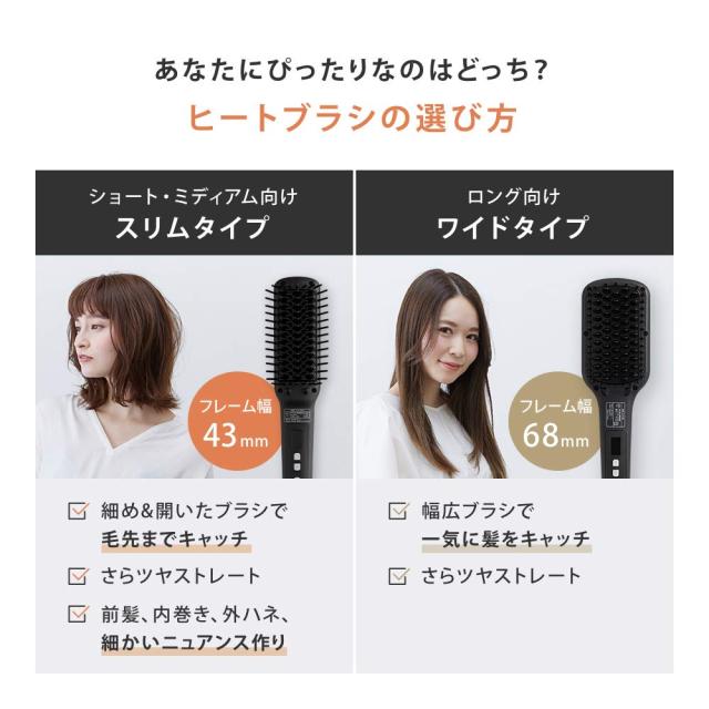 SALONIA サロニア ストレートヒートブラシ スリム グレー 海外対応 MAX210℃ ヘアアイロン ヘアーアイロン 家電 かでん 美容 ヘアケア ミ SALONIA サロニア ストレートヒートブラシ スリム グレー 海外対応 MAX210℃ ヘアアイロン ヘアーアイロン 家電 かでん 美容 ヘアケア ミ