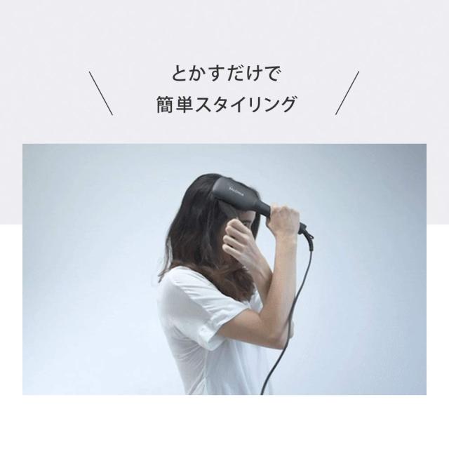 SALONIA サロニア ストレートヒートブラシ スリム グレー 海外対応 MAX210℃ ヘアアイロン ヘアーアイロン 家電 かでん 美容 ヘアケア ミ SALONIA サロニア ストレートヒートブラシ スリム グレー 海外対応 MAX210℃ ヘアアイロン ヘアーアイロン 家電 かでん 美容 ヘアケア ミ