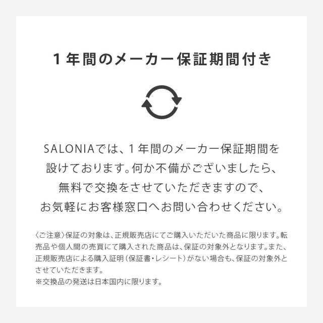 SALONIA サロニア ストレートヒートブラシ スリム グレー 海外対応 MAX210℃ ヘアアイロン ヘアーアイロン 家電 かでん 美容 ヘアケア ミ SALONIA サロニア ストレートヒートブラシ スリム グレー 海外対応 MAX210℃ ヘアアイロン ヘアーアイロン 家電 かでん 美容 ヘアケア ミ