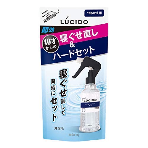 ルシード 寝ぐせ直し＆スタイリングウォーター ハード 詰替え用 × 3個セット