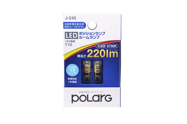 日星工業 POLARG(ポラーグ) ポジション/ルーム/ライセンス用 LEDバルブ 12V T10 6700K 220lm 340°光学レンズ 2個入 定電流回路内臓 COB の通販は 5,490円