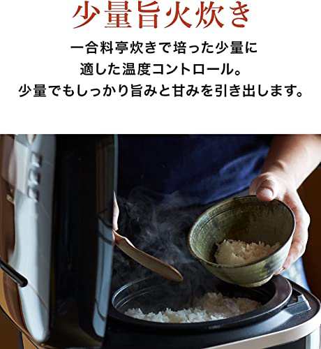 高い買取【新品・未開封】タイガー魔法瓶 JPI-A100 KO 炊飯器（オフブラック） 炊飯器・餅つき機
