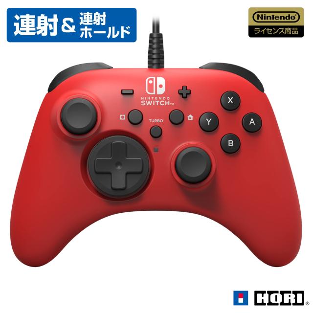 任天堂ライセンス商品】ホリパッド for Nintendo Switch レッド