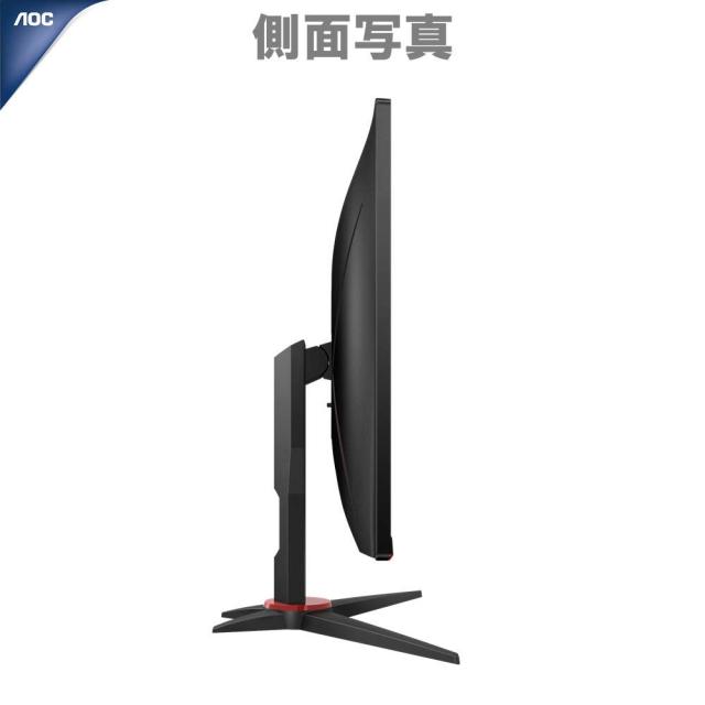 AOC ゲーミング液晶モニター 27G2E5/11 (27インチ/フルHD/IPS
