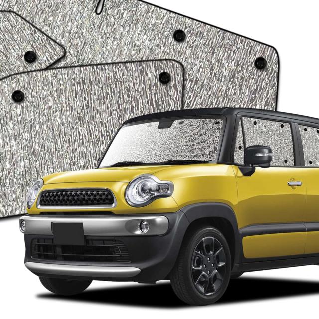 趣味職人 サンシェード シームレスサンシェード クロスビー MN71S系 XBEE 車用 カーテン 車中泊 カーフィルム フルセット 日本製 対応 『