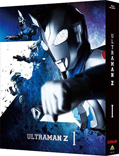 ウルトラマンZ Blu-ray BOX I 通販企業 - store.lsg-gh.com