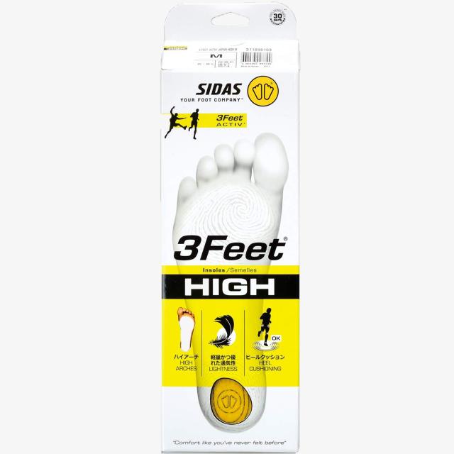【SIDAS】シダス 3feet アクティブ HIGH JP M(25.0cm-26.5cm) 311898103 インソール 中敷き アーチサポート ランニング マラソン 衝撃吸_1