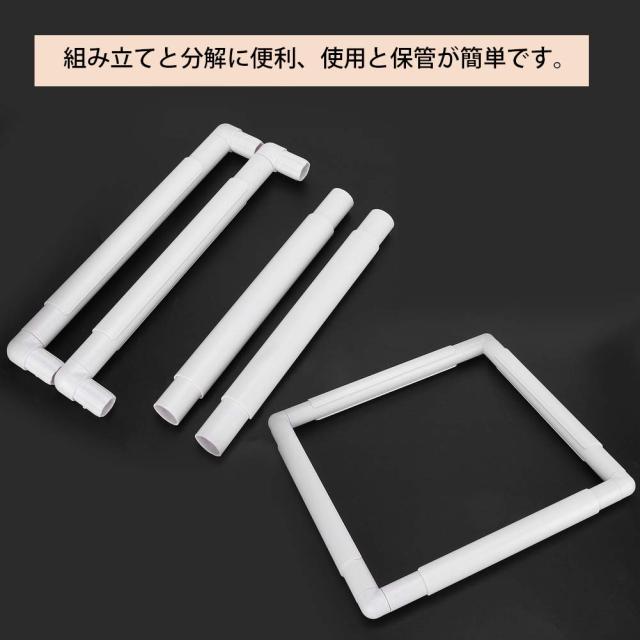 刺繍フレーム 正方形 クロスステッチフレーム 刺しゅう枠 四角 刺繍枠