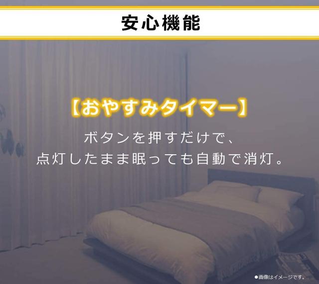 パナソニック 日本製 LEDシーリングライト 調光タイプ 昼光色 ~8畳 4299lm リモコン付 HH-CF0820DZ 【ネット限定】_6