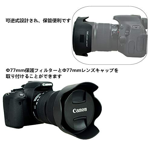 送料無料]JJC 可逆式 レンズフード Canon EF 24-105mm F3.5-5.6 ISの通販はau PAY マーケット -  うぐいすショップ | au PAY マーケット－通販サイト