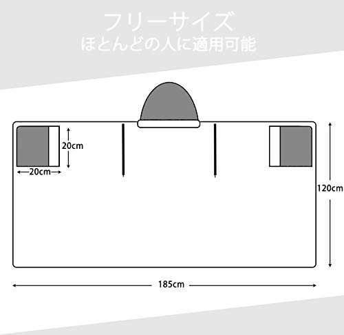 Catalonia 着る毛布 ポンチョ フード付き 肩掛け ブランケット おしゃれ かわいい ポンチョ ソファーブランケット 冬 ク リ ス マ  スプレゼンの通販はau PAY マーケット - famille | au PAY マーケット－通販サイト