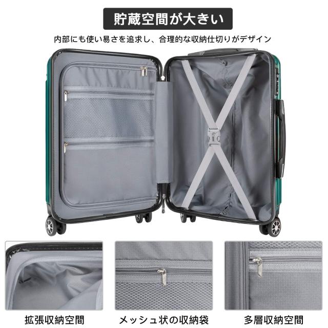 VARNIC スーツケース キャリーバッグ キャリーケース 機内持込