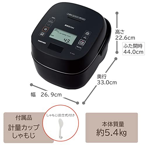 最新の激安東芝 真空圧力ＩＨジャー炊飯器（5.5合炊き）RC-10VSP-K 炊飯器