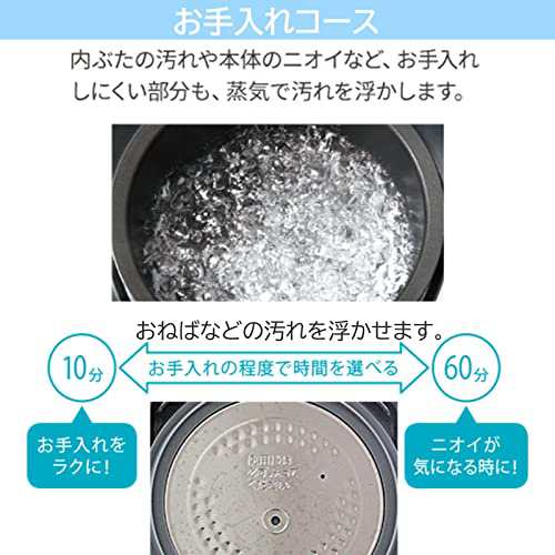 東芝 5.5合 圧力 IH ジャー炊飯器 真空 白米40時間 保温 鍛造かまど銅