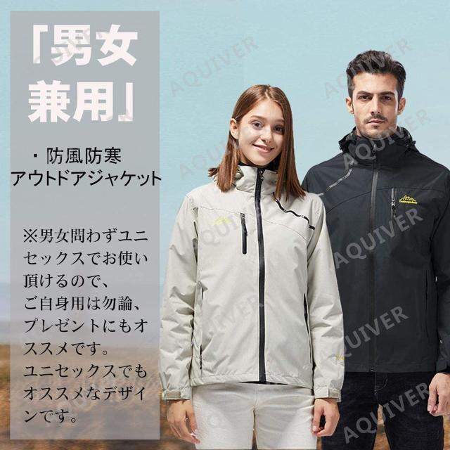 Aquiver ジャケット メンズ ウィンドブレーカー 春秋冬 ジャンパー