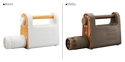 BRUNO ブルーノ ふとん乾燥 ふとんかんそうき 乾燥機 ダニ 衣類