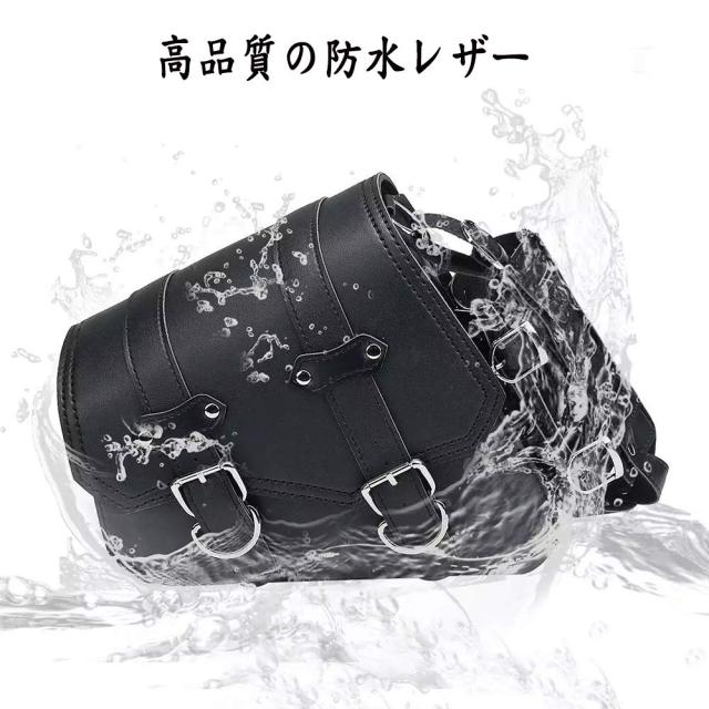 ZSADZS サドルバッグ 防水 バイク用 2個セット 大容量 サイドバッグ
