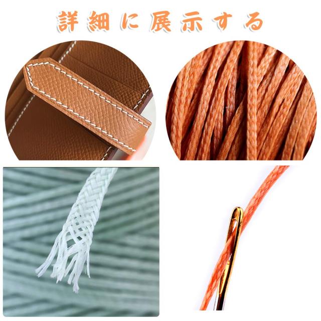 &Rabbits.　　糸木枠　6個　と座繰り &Rabbits.様専用 糸木枠 6個 と座繰り