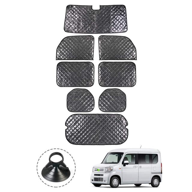 Cartist ホンダ N-Van JJ1 JJ2型 サンシェード フルセットマルチサンシェード エヌバン H30.7-現行 遮光シェード カーテン 5層構造 車中の通販は 7,802円