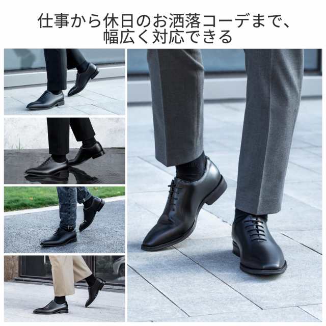 フォクスセンス ビジネスシューズ 革靴 メンズ 本革 ドレス