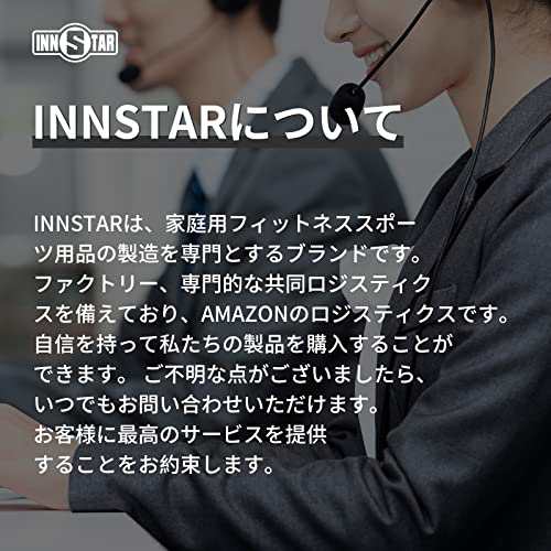 INNSTAR 筋トレ チューブ ゴムチューブ 筋トレ/調節可能なベンチプレス