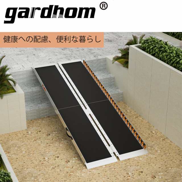 アルミスロープ 183CM, gardhom 段差解消スロープ 50CM 車椅子用 台車用 介護用スロープ 荷重362KG 玄関 階段 折り畳み  滑り止め スローの通販はau PAY マーケット - MRN's SHOP | au PAY マーケット－通販サイト