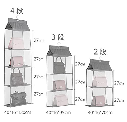 Hongmeru 吊り下げ収納 折りたたみ バッグ収納ラック バッグ ハンガー