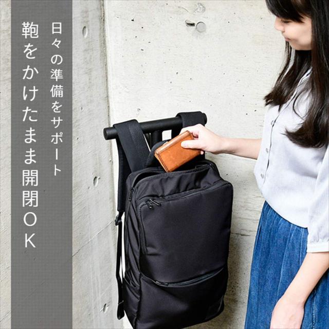 [山善] ランドセルスタンド ランドセルの中身が出し入れしやすい ミニフック4つ ランドセルラック 組立品 サンドホワイト TRS-105(SWH)の通販は