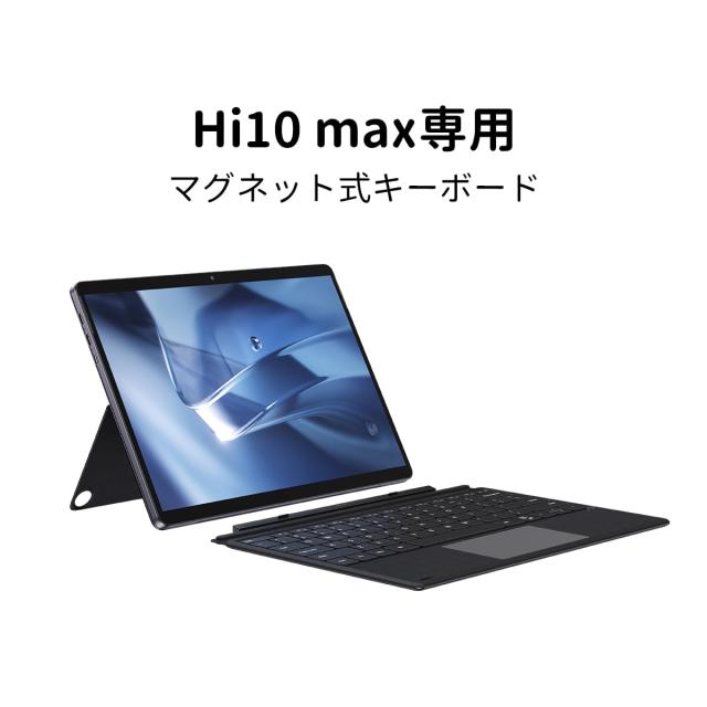 CHUWI Hi10 Max 専用キーボード 12.96インチタブレットノートパソコン_1