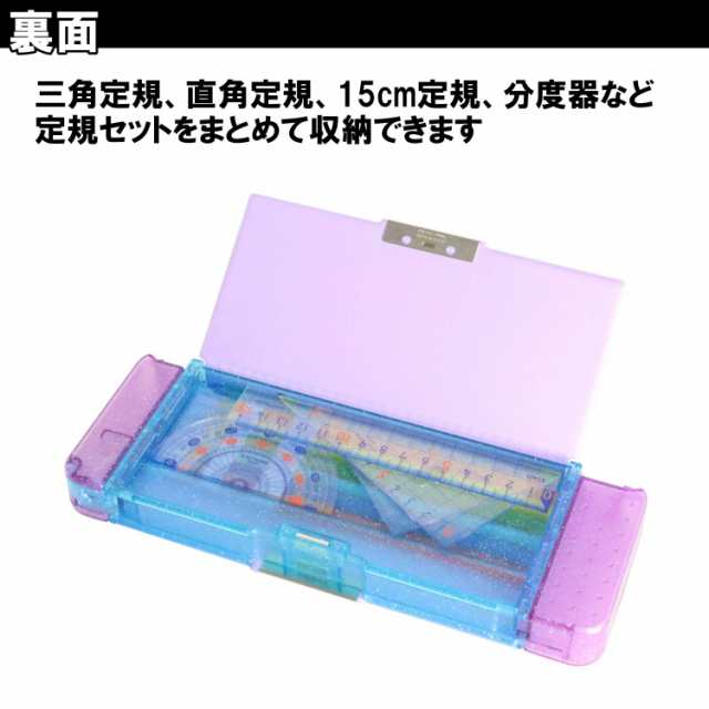 クツワ(Kutsuwa) 筆箱 ドッキングZ 4ドアチェンジ ハートライト クツワ(Kutsuwa) 筆箱 ドッキングZ 4ドアチェンジ ハートライト
