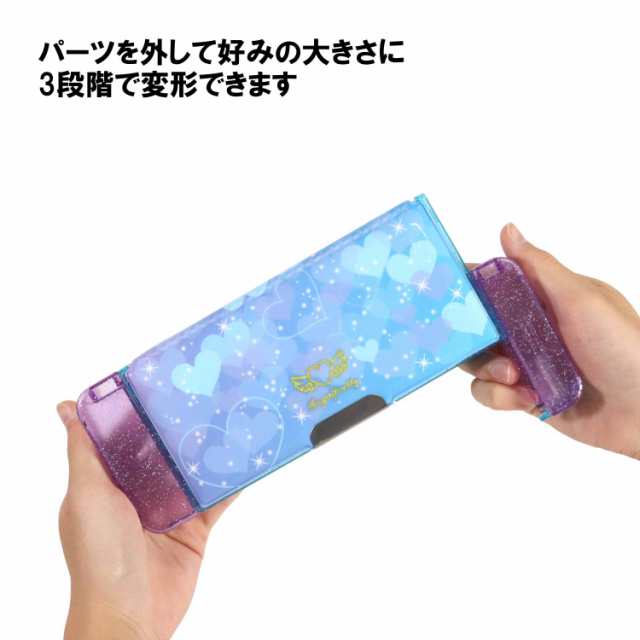 クツワ(Kutsuwa) 筆箱 ドッキングZ 4ドアチェンジ ハートライト クツワ(Kutsuwa) 筆箱 ドッキングZ 4ドアチェンジ ハートライト