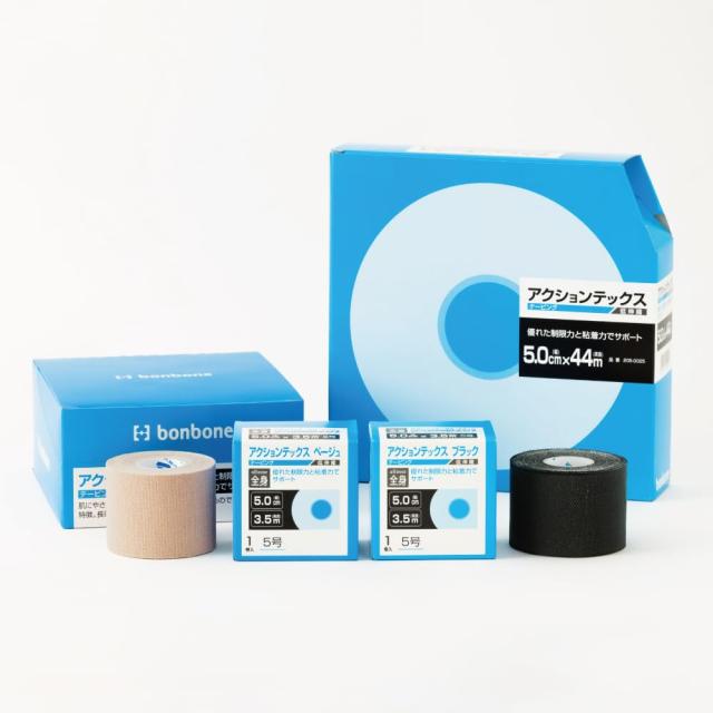 ダイヤ工業 アクションテックス(ベージュ) 5号業務用：50.0mm×44.0m（1巻入）#2050025 テーピングテープ スポーツ マラソン 撥水タイプ