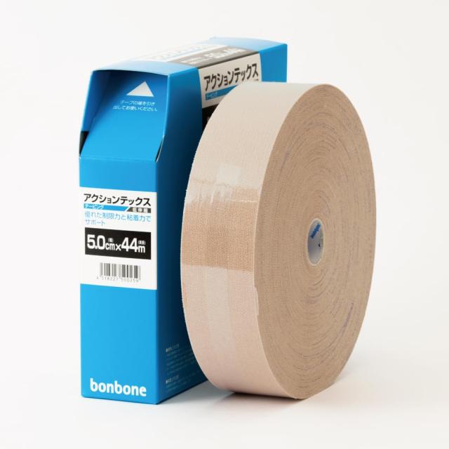 ダイヤ工業 アクションテックス(ベージュ) 5号業務用：50.0mm×44.0m（1巻入）#2050025 テーピングテープ スポーツ マラソン 撥水タイプ